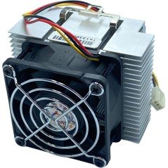 12V Cooling Fan 60x60x25mm With Heat Sink Super Cooler